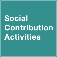 Social Contribution Activities