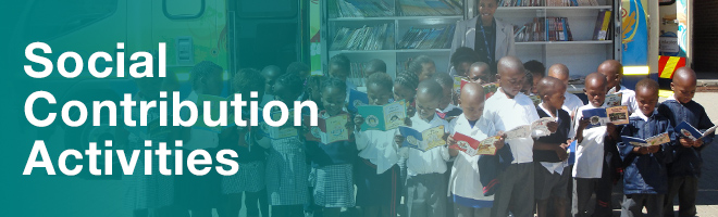 Social Contribution Activities