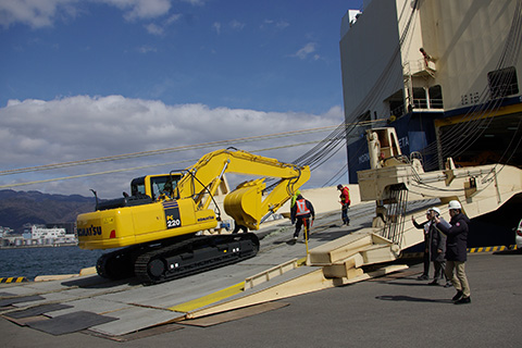 Construction equipment